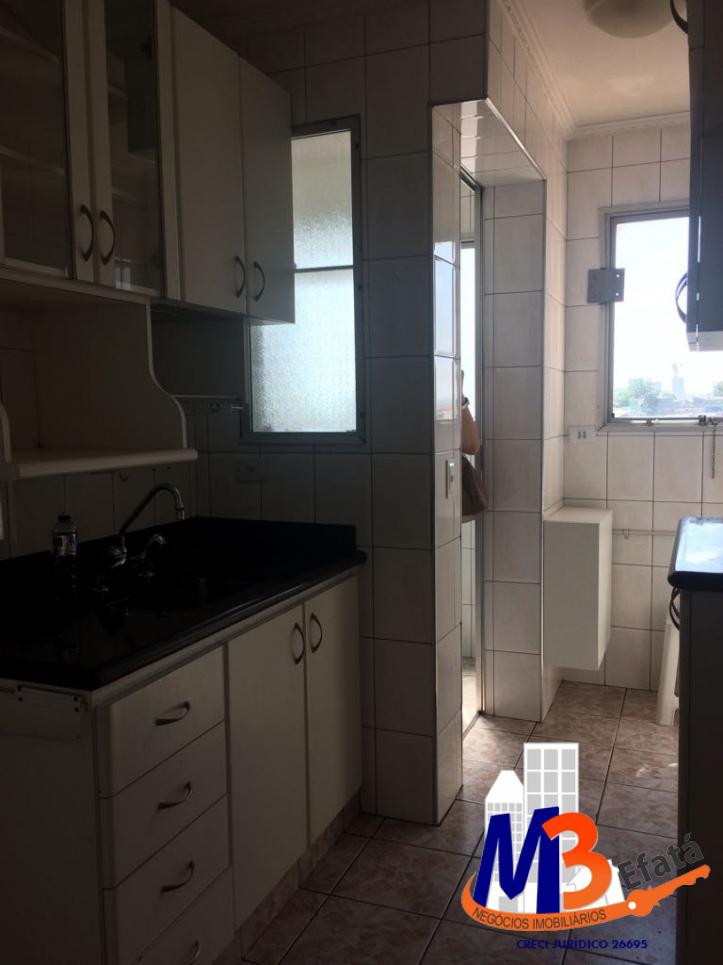 Apartamento à venda com 2 quartos, 52m² - Foto 21