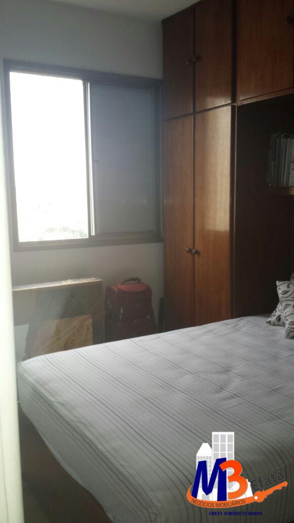 Apartamento para alugar com 2 quartos, 60m² - Foto 13