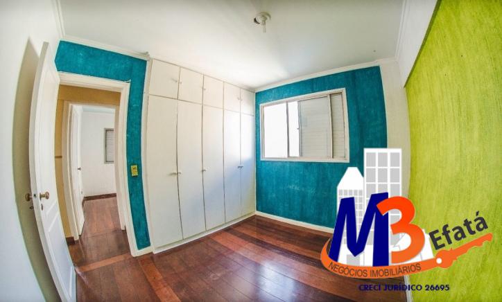 Apartamento para alugar com 3 quartos, 85m² - Foto 2