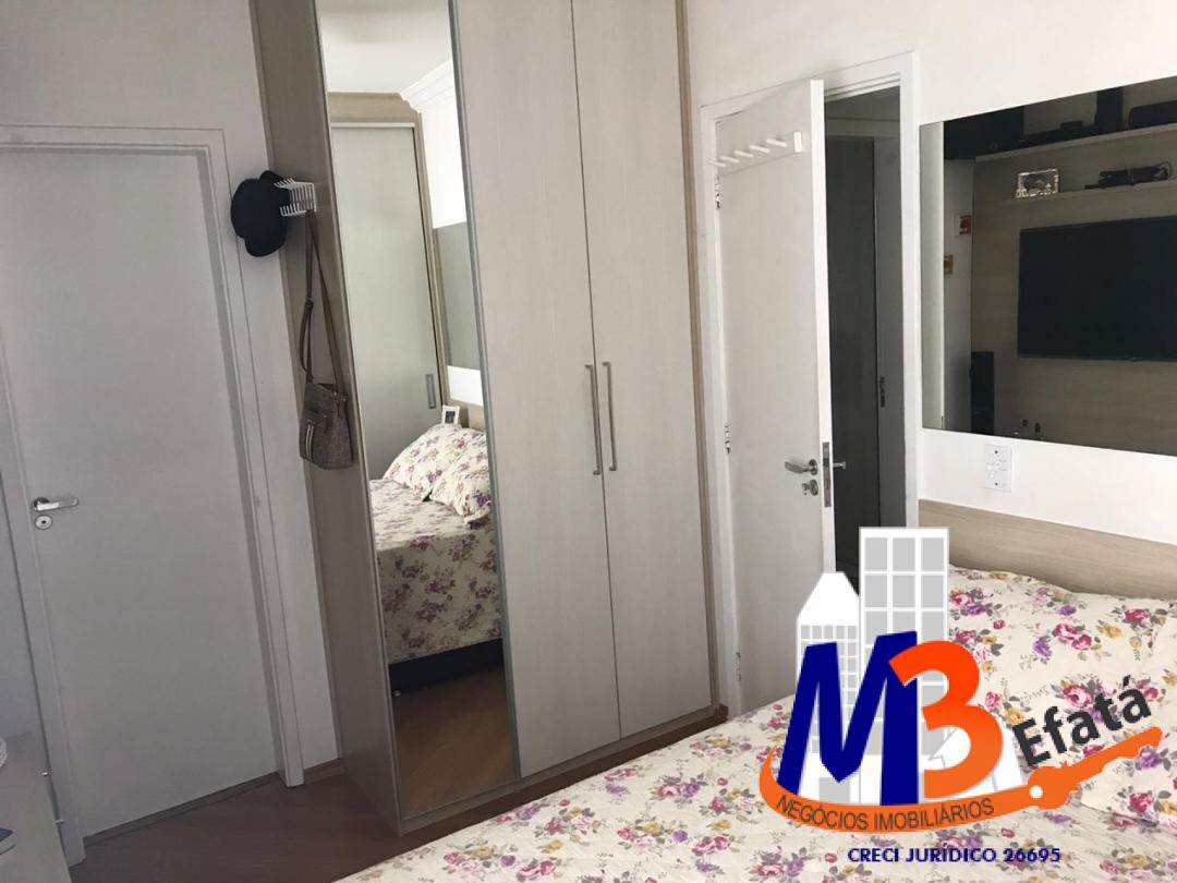 Apartamento à venda com 2 quartos - Foto 7