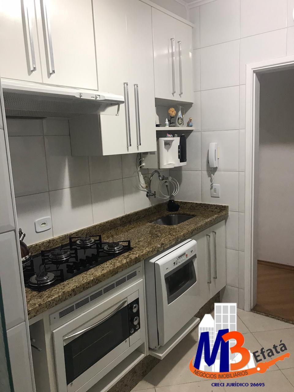 Apartamento à venda com 2 quartos - Foto 14