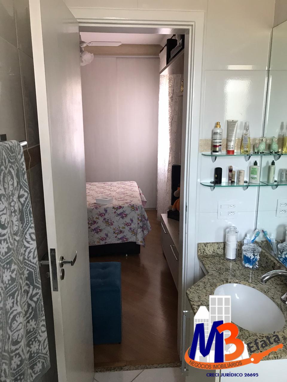 Apartamento à venda com 2 quartos - Foto 4