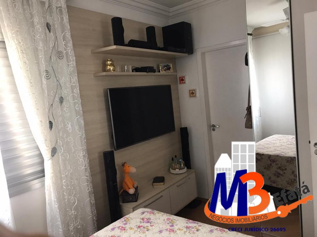 Apartamento à venda com 2 quartos - Foto 5