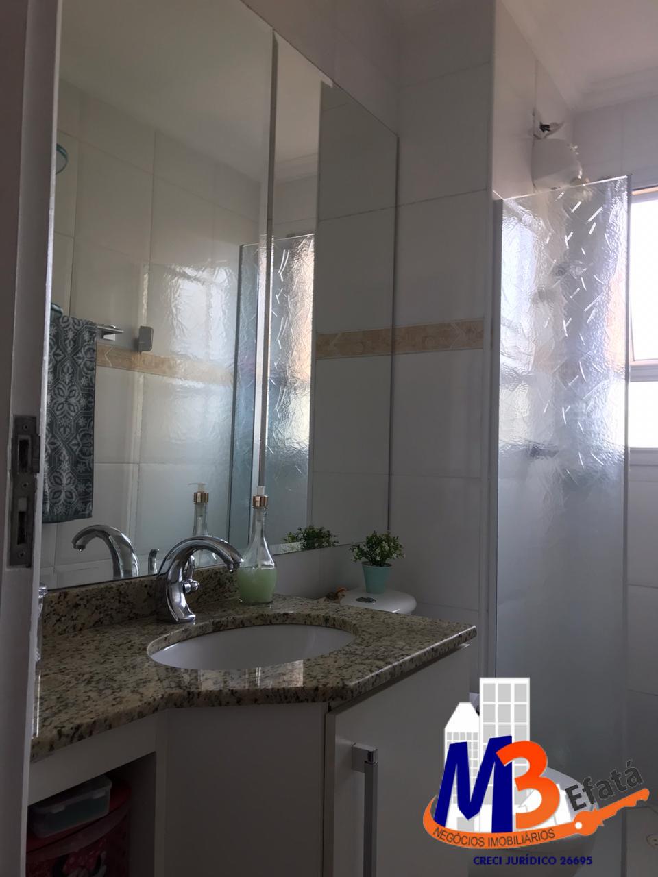 Apartamento à venda com 2 quartos - Foto 3