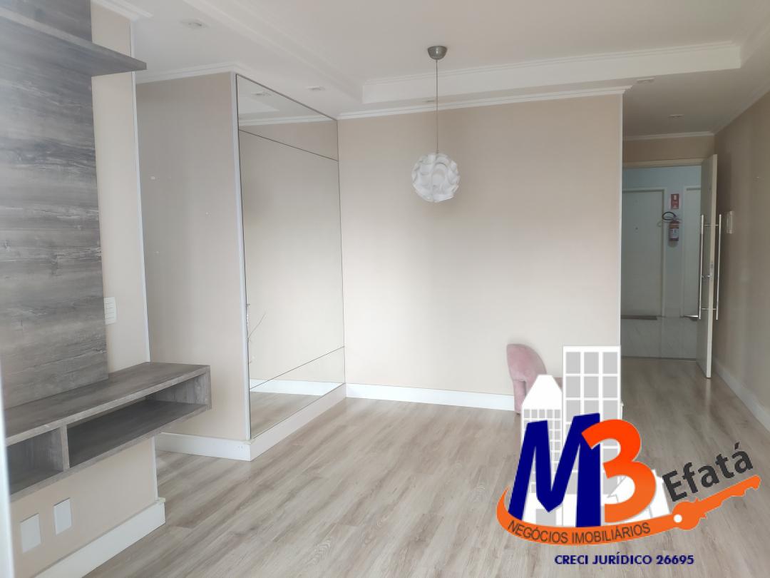 Apartamento para alugar com 3 quartos, 65m² - Foto 1