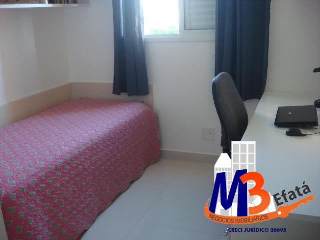 Apartamento à venda, 56m² - Foto 15