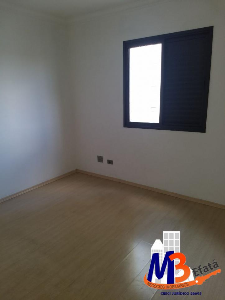 Apartamento para alugar com 2 quartos, 65m² - Foto 4