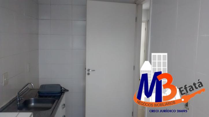 Apartamento à venda e aluguel com 2 quartos, 48m² - Foto 19