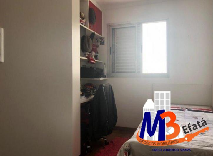 Apartamento à venda e aluguel com 2 quartos, 74m² - Foto 15