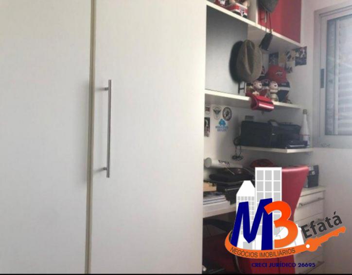 Apartamento à venda e aluguel com 2 quartos, 74m² - Foto 17