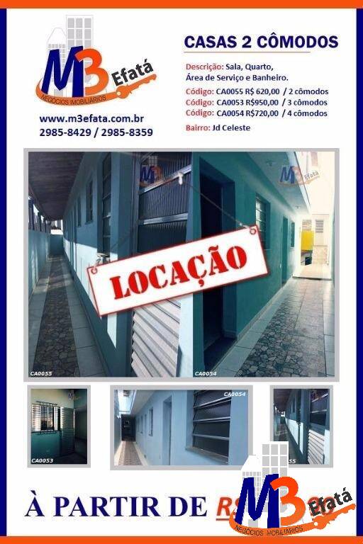 Apartamento à venda e aluguel com 1 quarto, 500m² - Foto 2