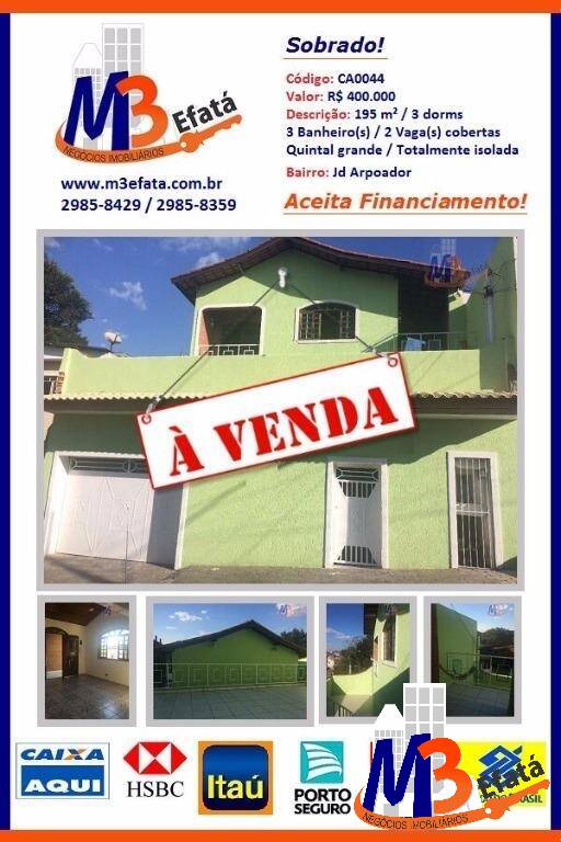 Apartamento à venda e aluguel com 1 quarto, 500m² - Foto 3