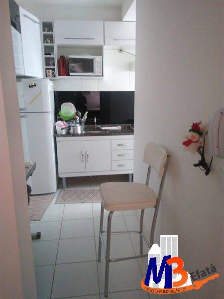 Apartamento para alugar com 2 quartos, 52m² - Foto 1